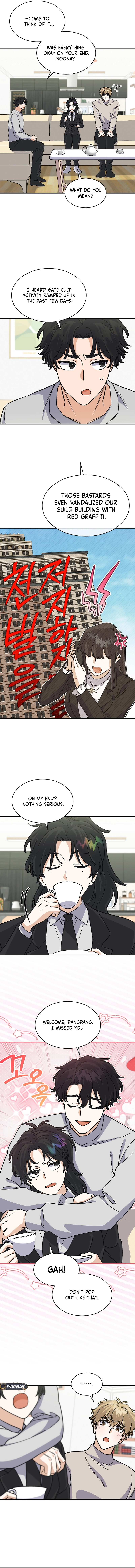 The Demon King hates reverse harems Chapter 48 Page 5